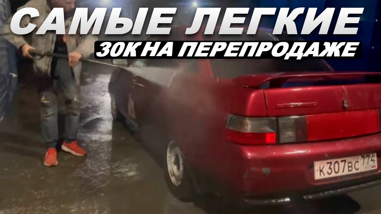 D8915b812614635c7b8ca6278e59f7b0