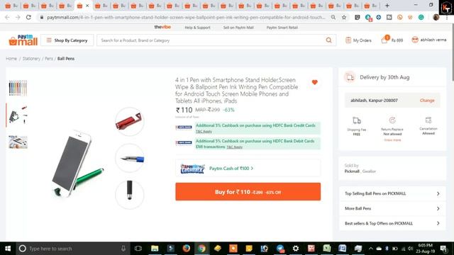 {23Aug} 20 Cheapest Hot Deals On Paytm Mall To Grab Before Offer End | Paytm Mall Cheap Deals |