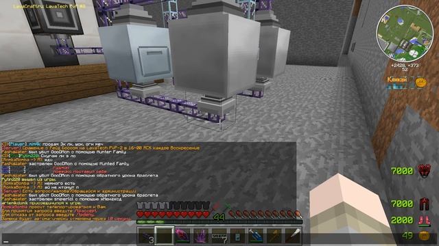 LP. LavaCraft |#13| ЗАСТАВИЛИ ПОМЕНЯТЬ ЦЕНЫ , АВТОМАТИЗАЦИЯ | ВЫЖИВАНИЕ С МОДАМИ НА ЛАВА КРАФТЕ