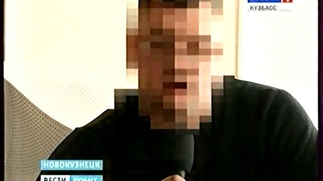 Приговор по клану Поляковых. ГТРК. 30.03.2011