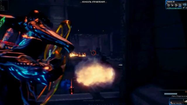 Warframe Dark Loki:Возрождение - Глава 3.9 Mariana Пистолет Вора