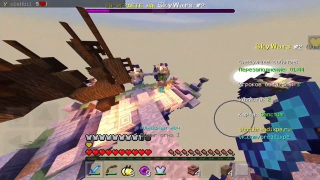 1000❤ SW CLIPS & COMBOTAGE // Breadixpe & SaintPvP