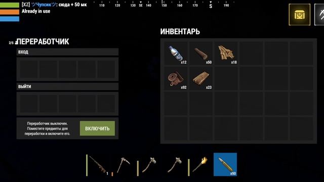 71dff2a7edeaa30587004a11d75f8444