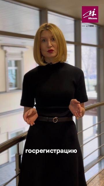 Зачем мы даём нашим агентам юридические знания? 🤔 #МИЭЛЬ #недвижимость  #агентствонедвижимости