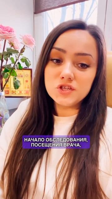АСТРОПРОГНОЗ НА СЕГОДНЯ, 1 АПРЕЛЯ, ПОНЕДЕЛЬНИК 🤍