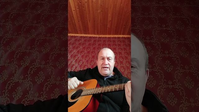 Родня