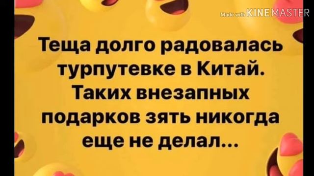 Лютые приколы. 4 выпуск (озвученный)