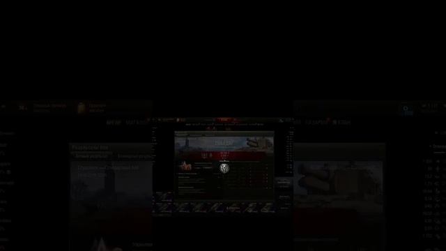 ОБЩИЙ ТЭСТЭ 1.26#shortsvideo