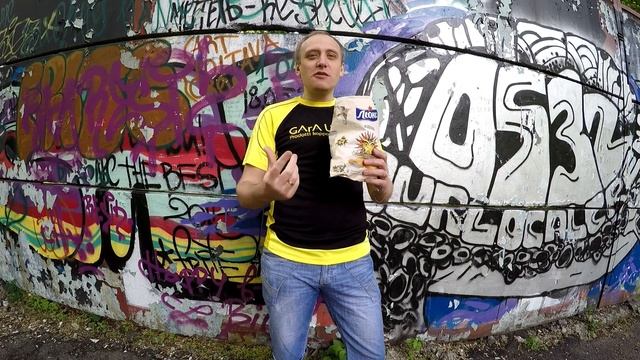 Новинка Чипсы Люкс Карамелизированный Перец Чіпси ЛЮКС ВДЕНЬ зі смаком карамелізованого перцю Обзор