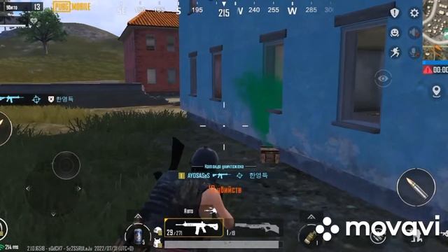 PUBG Movavi 20