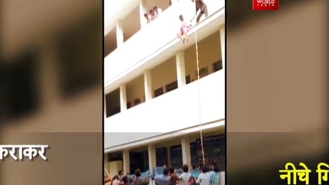 Girl Died During Mock Drill