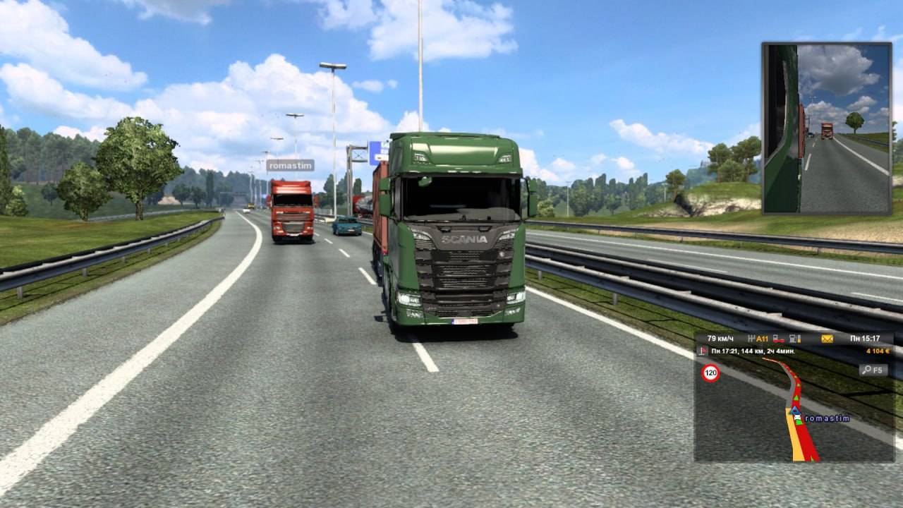 Два кента, Sasha FL и Romastim, катаются по Европе в Euro Truck Simulator 2