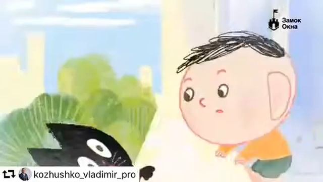 Защита на окна для детей.