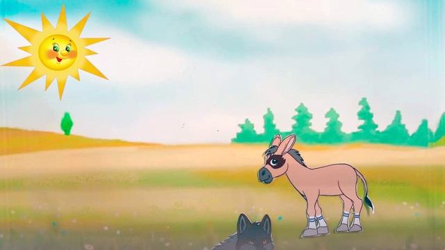 Мечта ослика