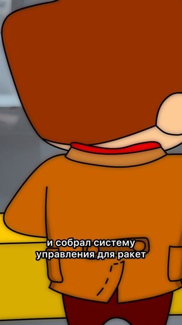 Мультикосмос! Николай Пилюгин.