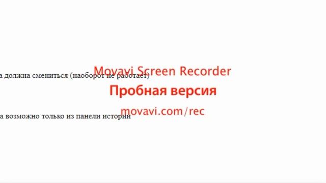 ScreenRecorderProject25