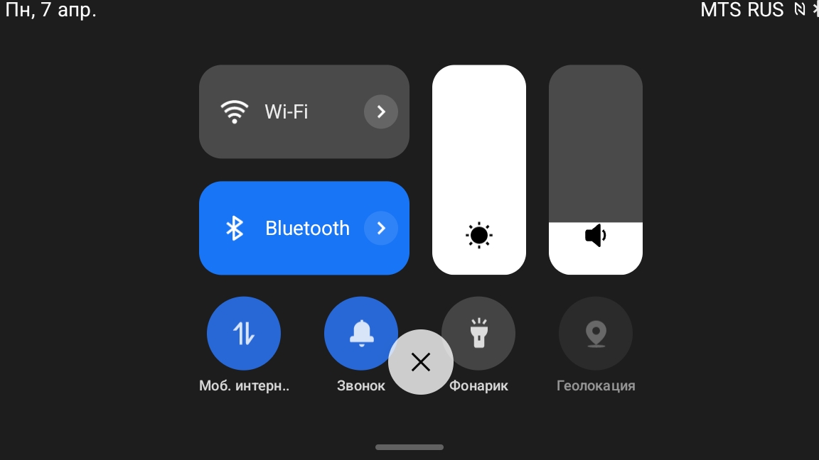 87ba1133111283547d18369e8e607b9f