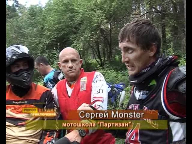 Урок эндуро - как заехать в гору от Фабио Фаслоа