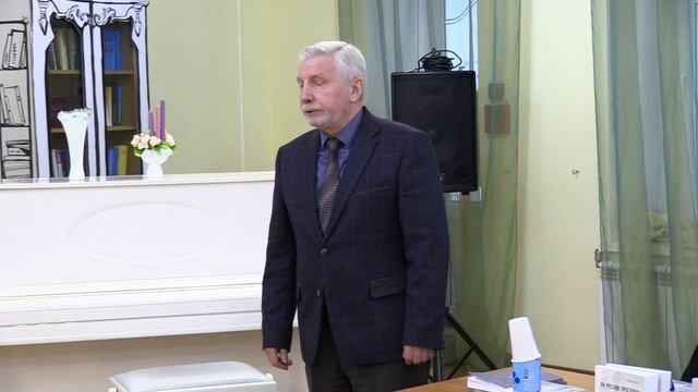 Презентация журнала 