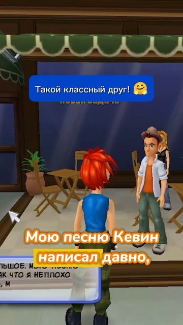 😒Ох уж эти пацаны🙄🦫
