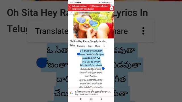 Chrome Updated New Features @learningtipsguru