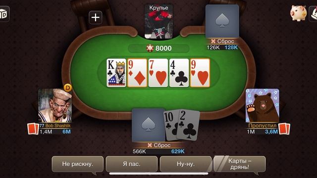 E082a62ff202384f6c9a26ee2be07a85