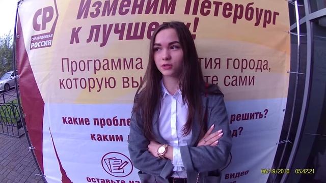 Кировский р-н. Парковки