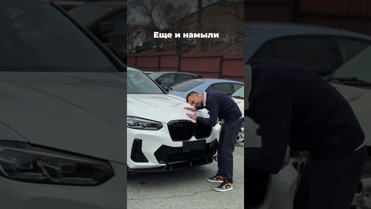 Авто под заказ из Китая, Кореи и Японии! Подписывайся ♥️♥️♥️