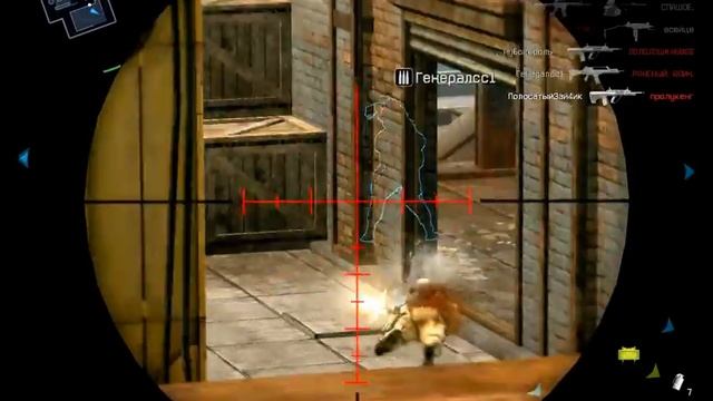 Vadim и Dasha в Warface Часть 2