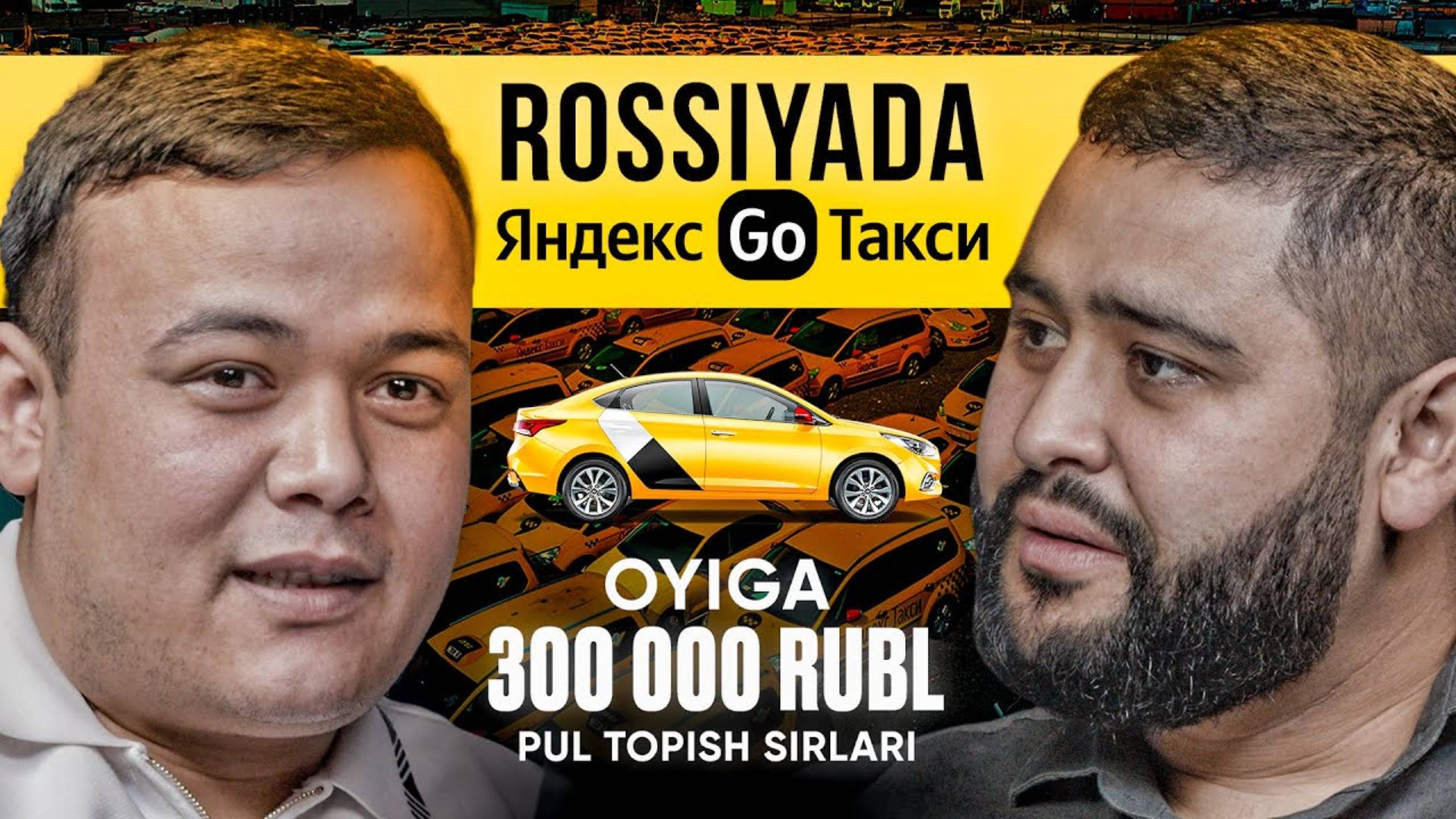 500 000 RUBLDAN KURS SOTIB OLGAN TADBIRKORLAR