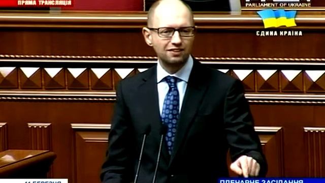 Украина.  Крымский референдум.  А. Яценюк. 11-3-2014 г