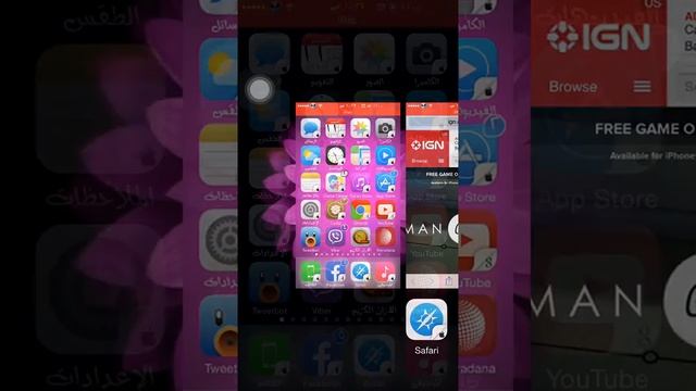 احصل على كود مجاني للعبة القاتل المأجور Hitman Go