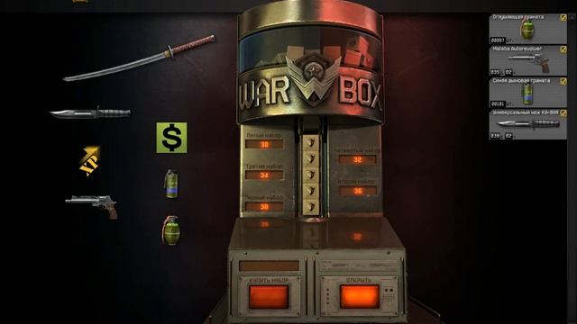 Warface: Выбиваем доны в Warface L Катана