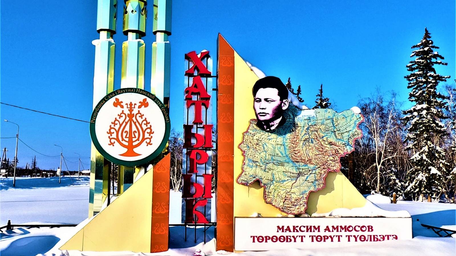 2000 сыл.Дьиэ кэргэн туолбэннэн курэ5э