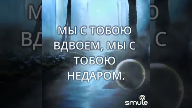 Б.Пастернак. Научи меня жить...