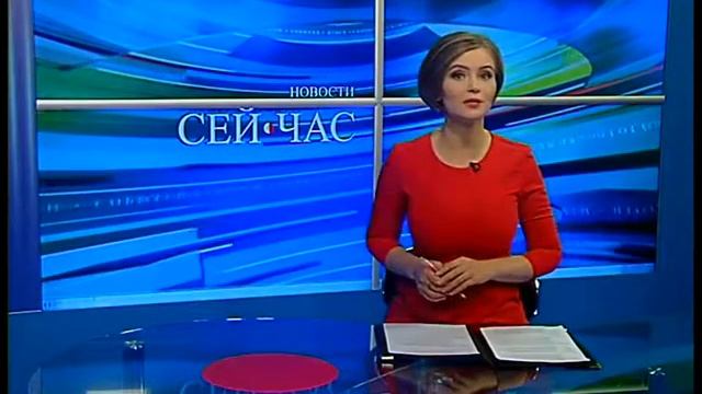 Полный выпуск новостей 