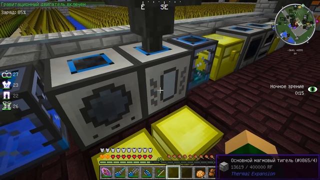 [Техно+Магический ► Minecraft] Сезон №1 E 077 Создание МЭ сети ч.1