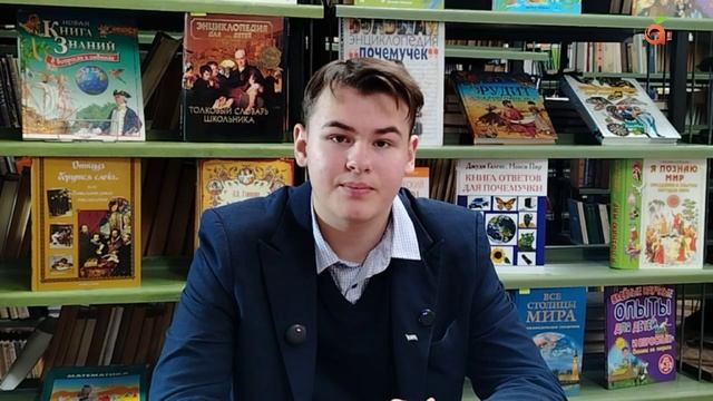 Иван_Гайдуков_Вначале_было_слово_25_год