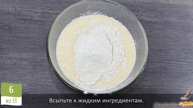 С таким пирогом и торта не надо! ПИРОГ СТЁГАНОЕ ОДЕЯЛО С ТВОРОГОМ