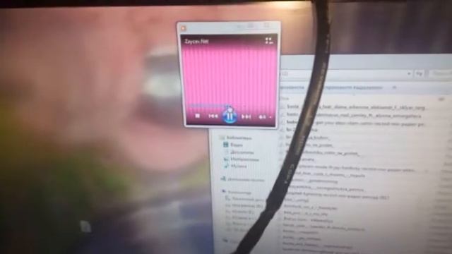 подключение магнитолы к компьютеру