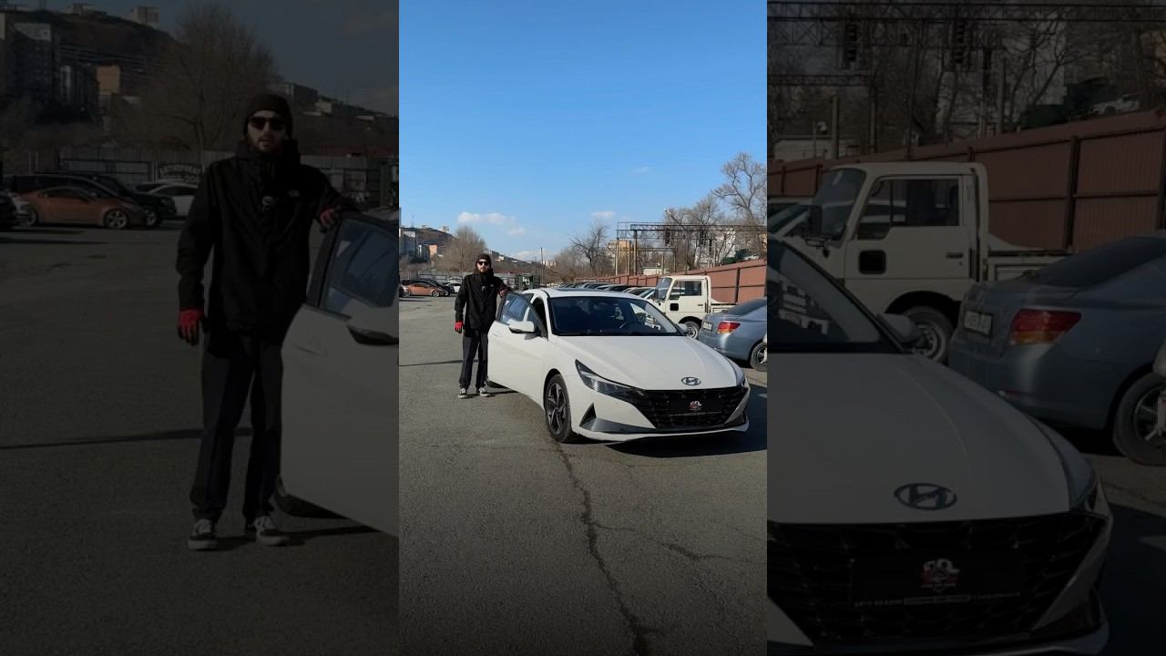 Hyundai Elantra из Китая! Подписывайся на телеграмм канал! Ссылка в шапке! #automobile #автоизкитая