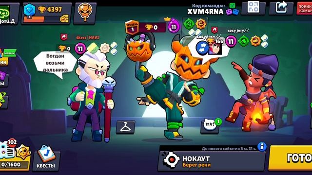 Fe0fb3e379c0fb821dbbece17146b3dc