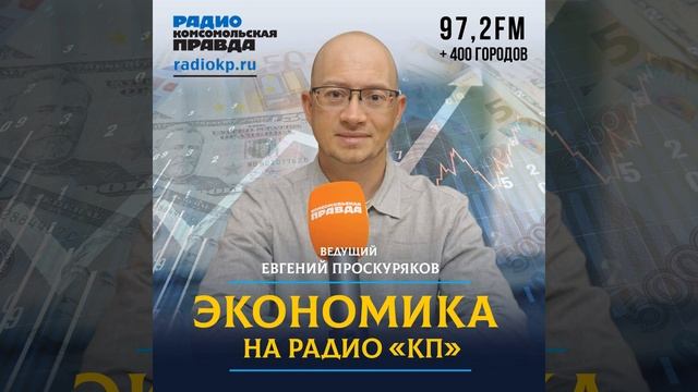 Четыре порции длинных выходных: как будем отдыхать и работать с февраля по май