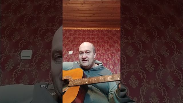 на краю земли