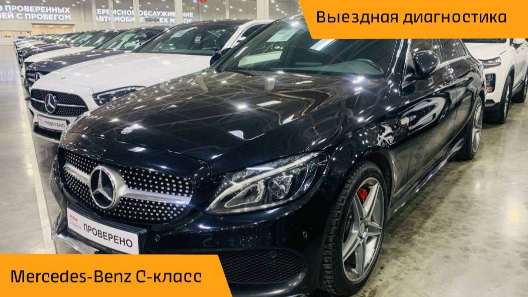 Честный Автоподбор