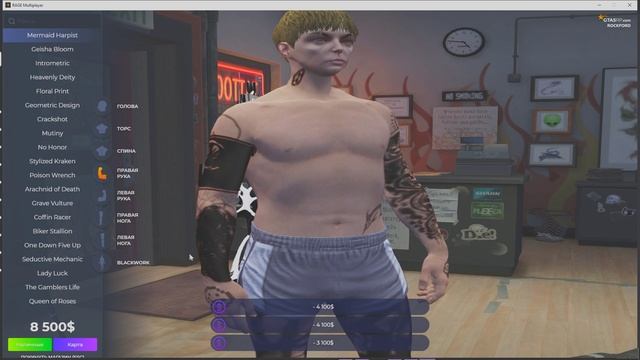 Grand Theft Auto V 2025.04.09 - 08.40.25.01 - Trim