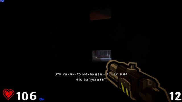 омагад что это эьл бумажный дум