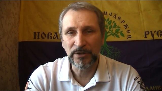 Задачи февральского политического марафона и Альтернатиного референдума исторической Справедливости