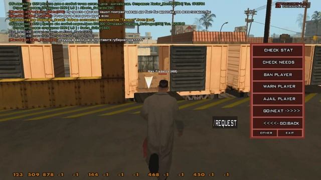 ЧУТЬ НЕ ЗАБАНИЛ АДМИНА! - Будни админа GTA SAMP 37
