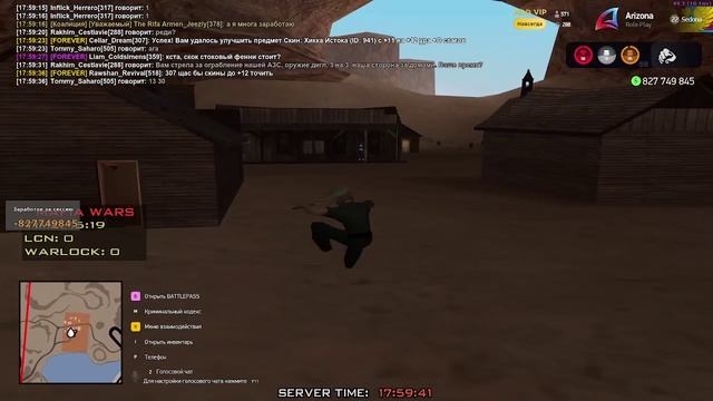 tommy saharo неправильное время